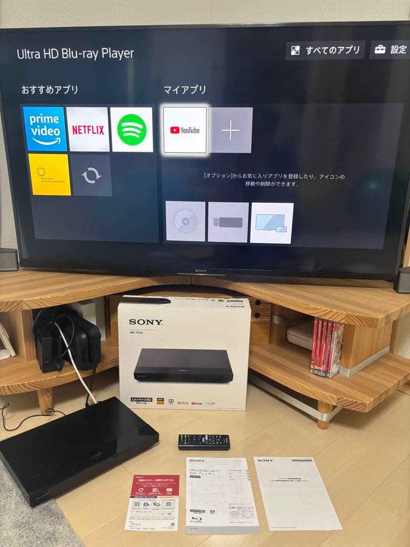 プレーヤー SONY Ultra HD Blu-ray Player UBP-X700
