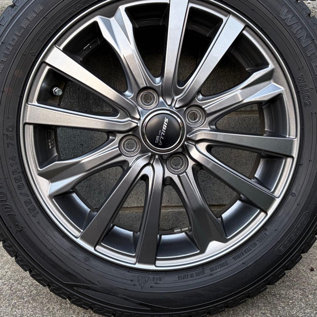 スタッドレスタイヤ＋アルミホイール 14インチPCD100