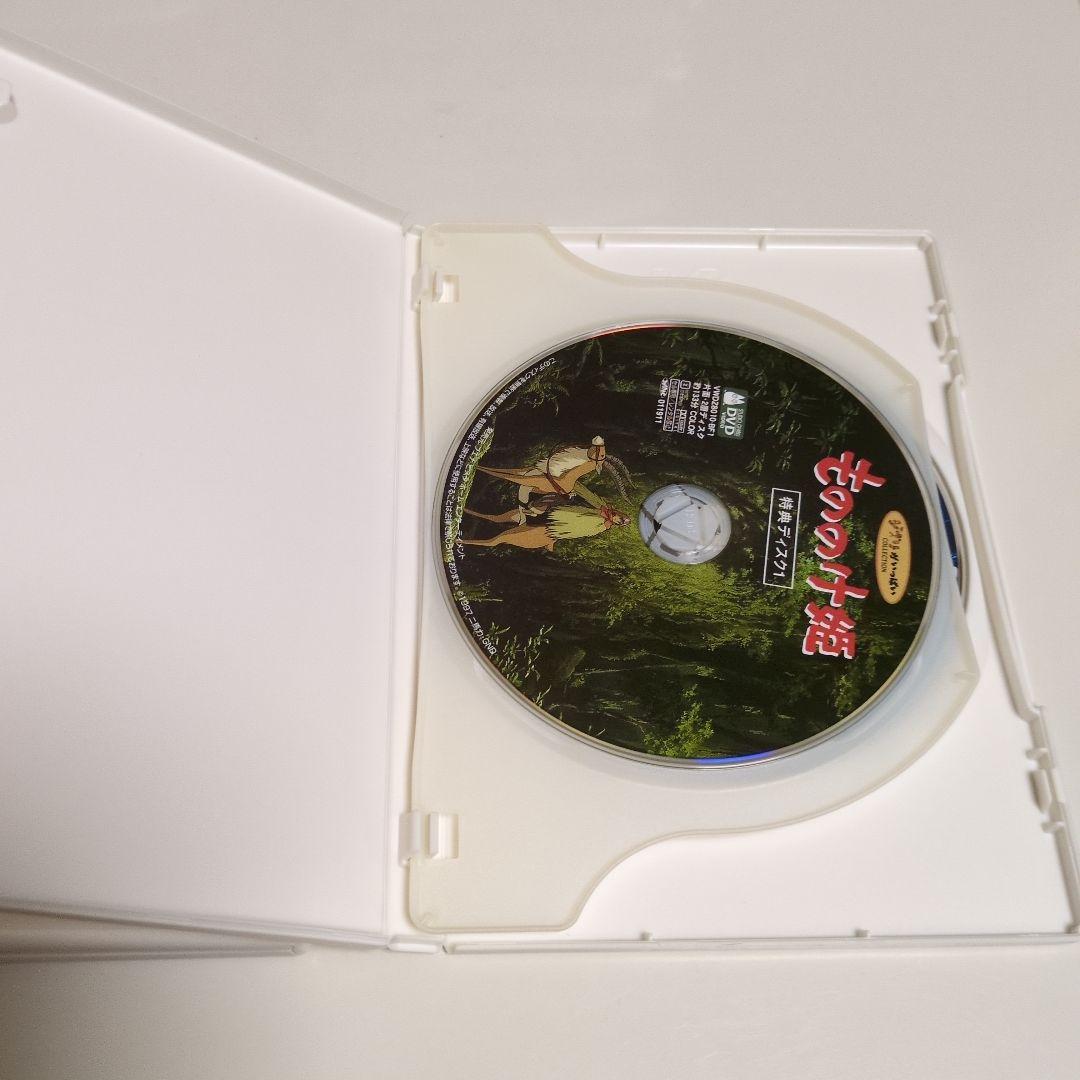 ジブリがいっぱい★おまとめ５本★となりのトトロ、もののけ姫、天空のラピュタ等