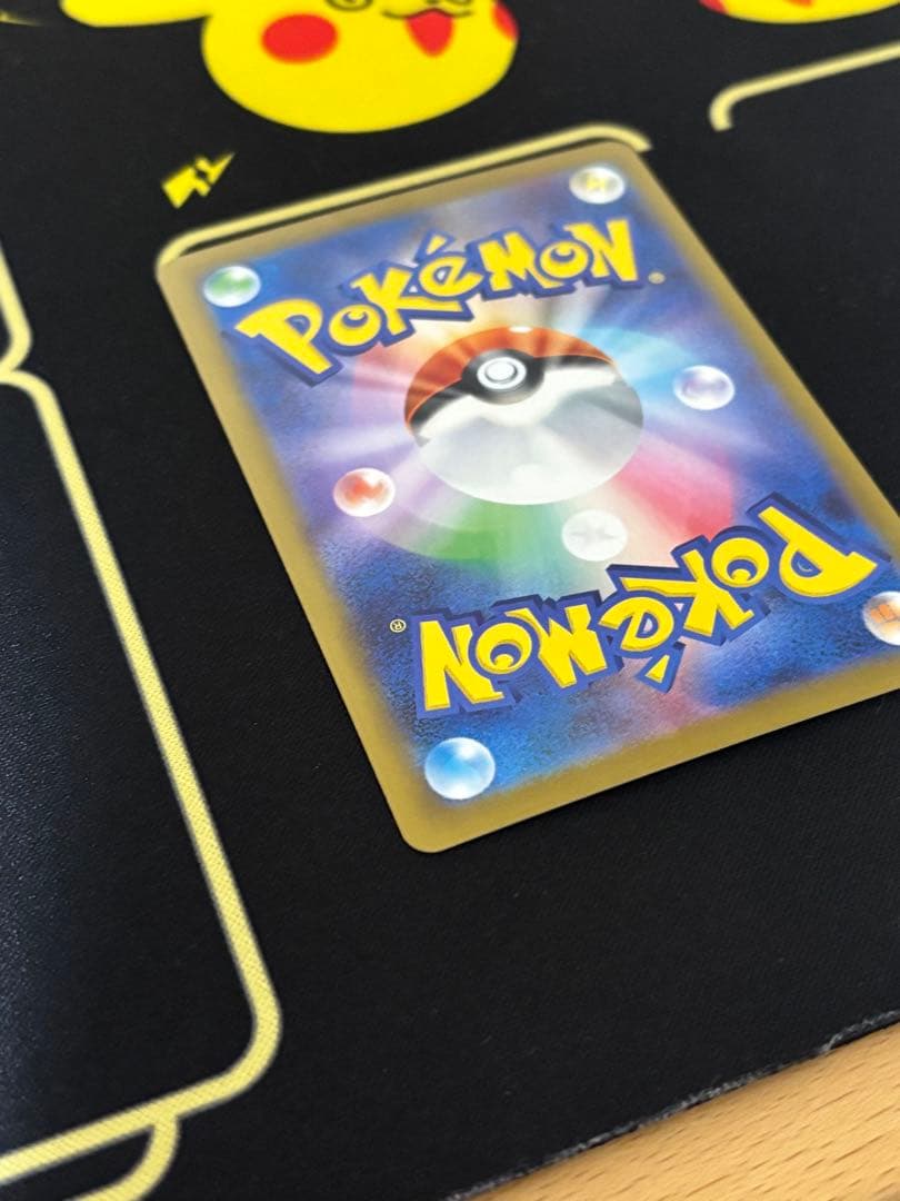 れ*か様 メイのはげましSAR