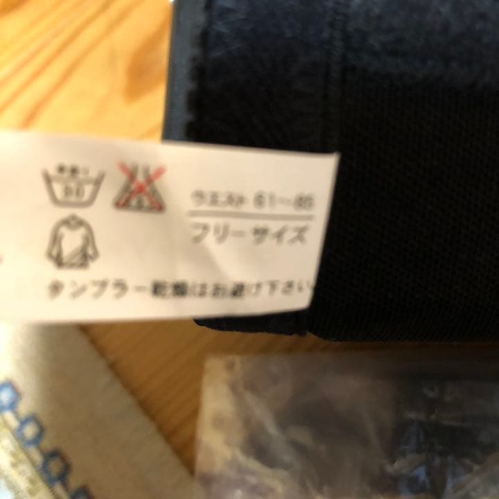 ビザビイオ Vis-à-vis XIO