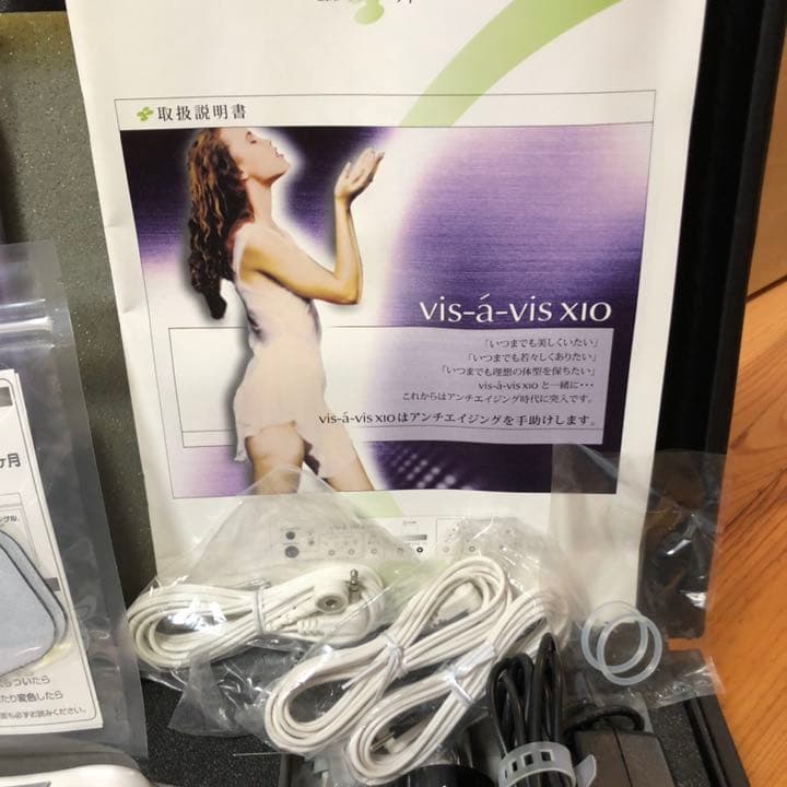 ビザビイオ Vis-à-vis XIO