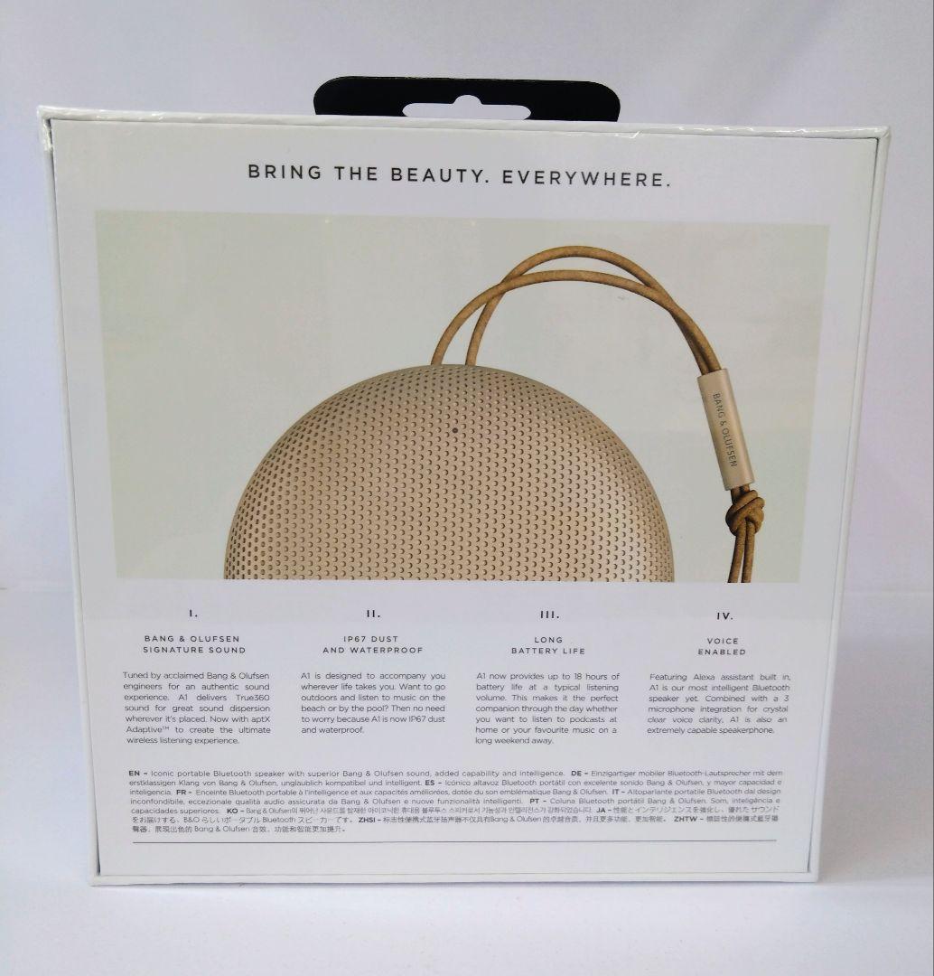 バング・アンド・オルフセン (Bang＆Olfsen) ポータブルスピーカー