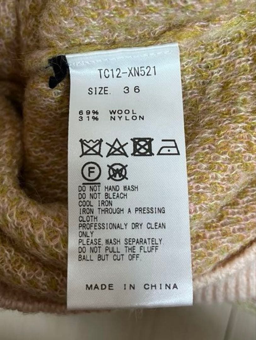 TOGA コラボ花柄ニットセーター ピンクとグリーン