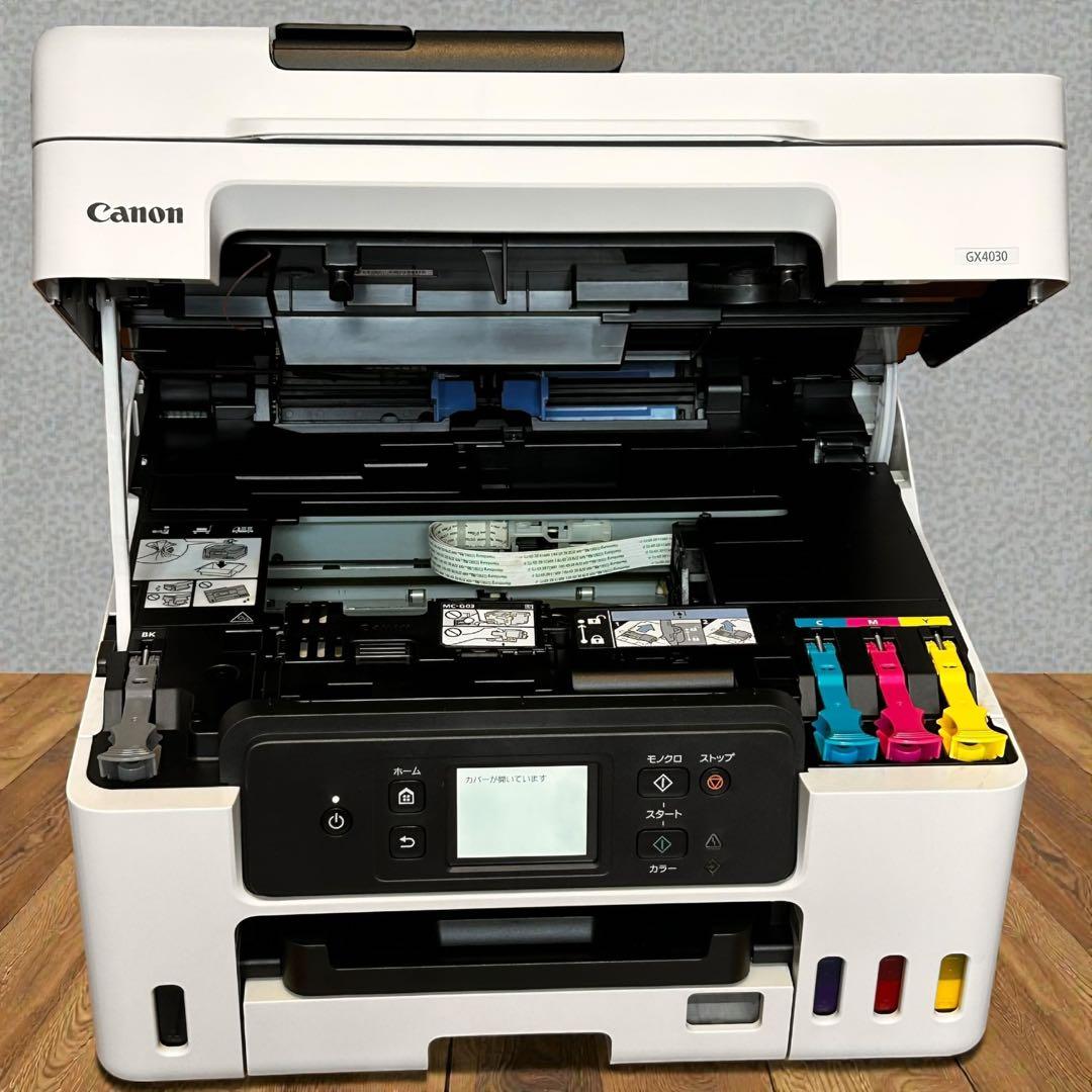 付属品多数❣️極美品✨Canon GX4030 インクジェット 複合機 プリンター