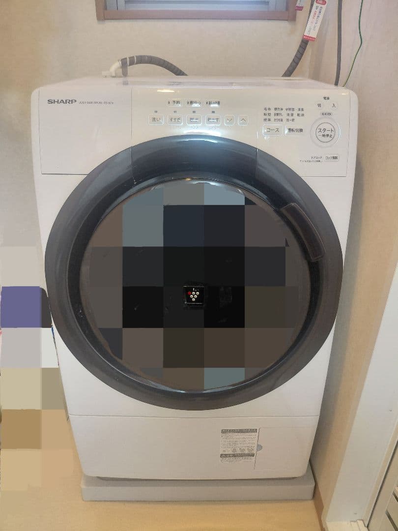 【1月中旬発送】SHARP ドラム式洗濯機 コンパクトサイズ 説明書・保証書付き