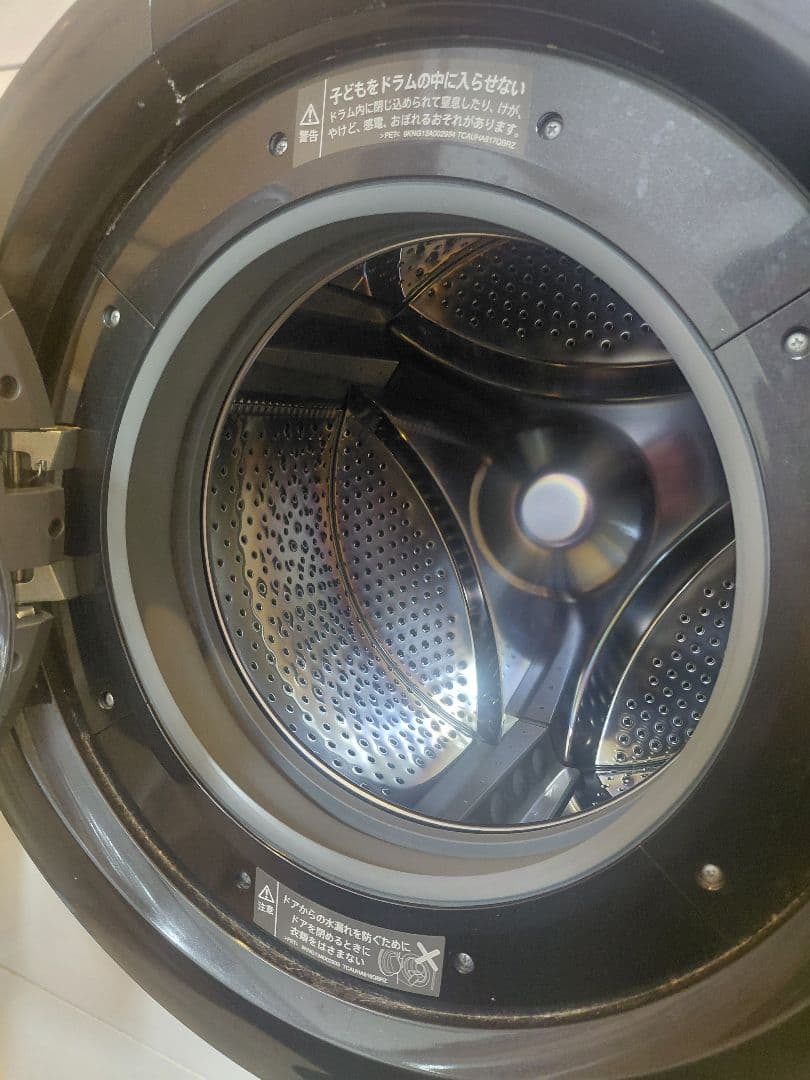 【1月中旬発送】SHARP ドラム式洗濯機 コンパクトサイズ 説明書・保証書付き