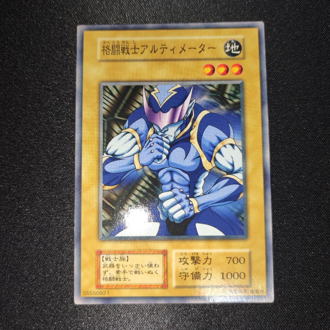 【希少・カード未使用美品】Vol.1 初版 空袋、初期カード多数