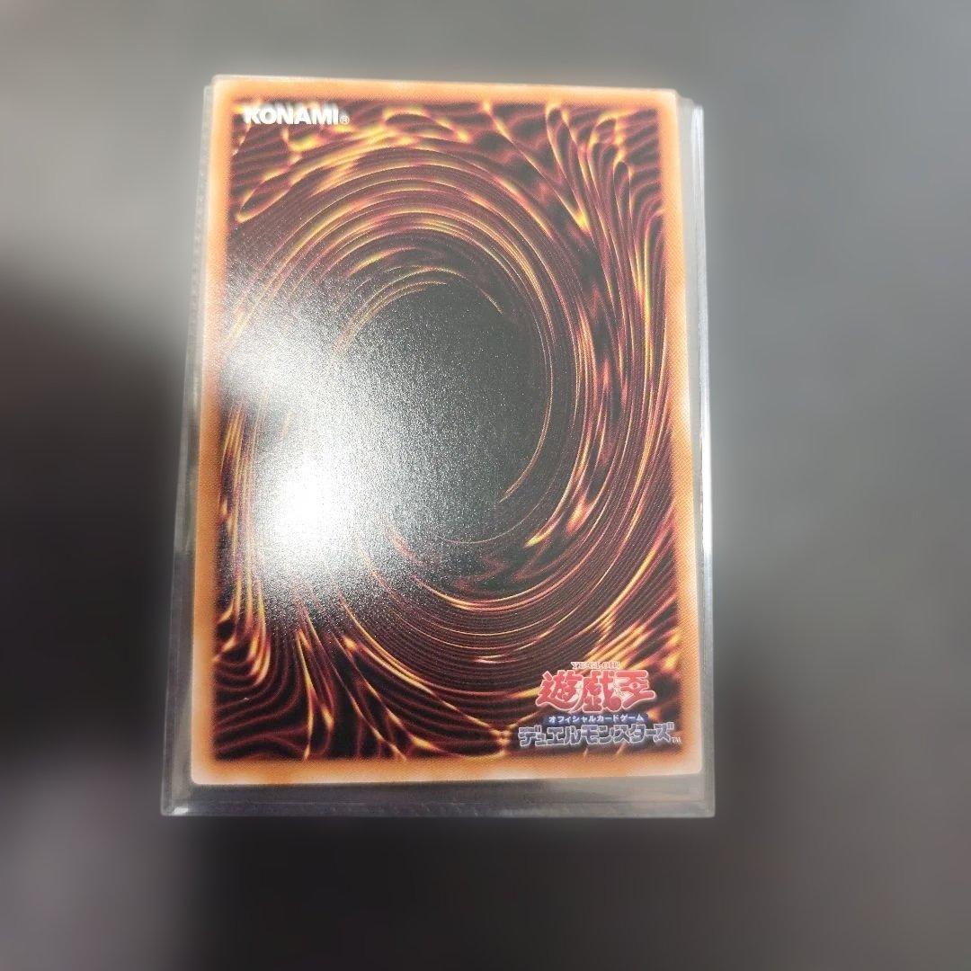 遊戯王OCG 星辰砲手ファイメナ　プリズマティックシークレットレア