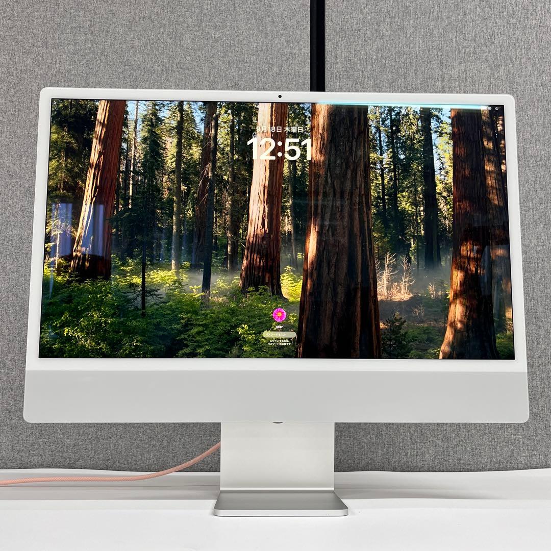 【超美品】 Apple iMac M1 2021 16GB 512GB