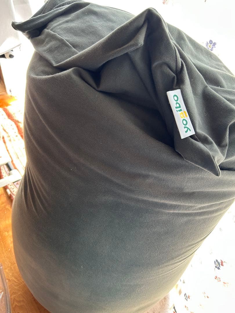 yogibo ヨギボーマックス　ダークグレー