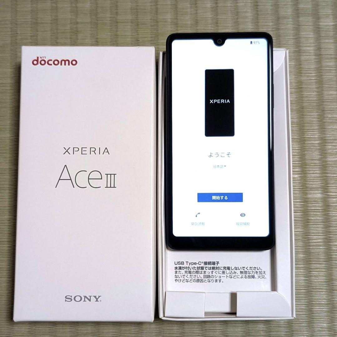 【メグ】Sony Xperia Ace III (Black) 本体