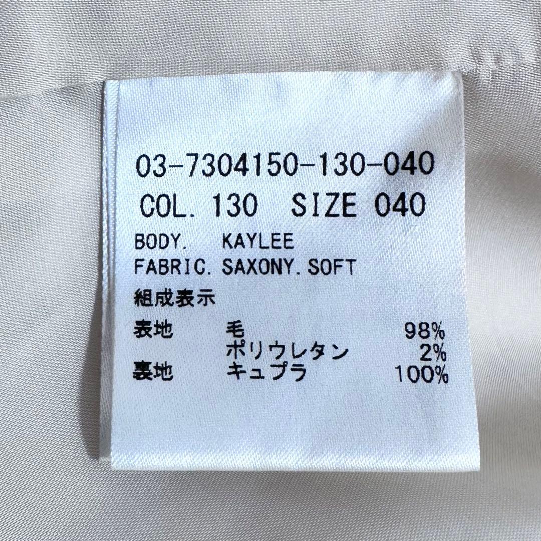 セオリーリュクス パンツスーツ SAXONY ノーカラー ストレッチ 42 40