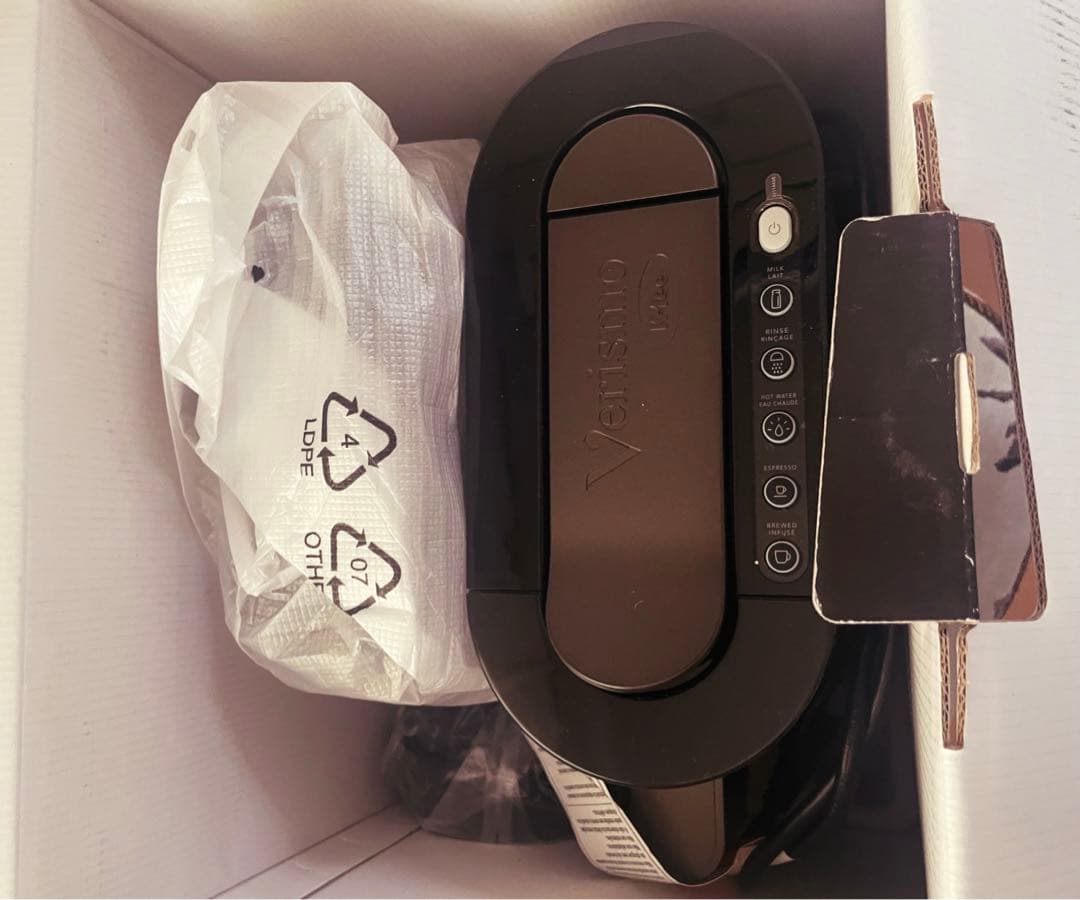 新品　エスプレッソマシン　VERISMO V スターバックス