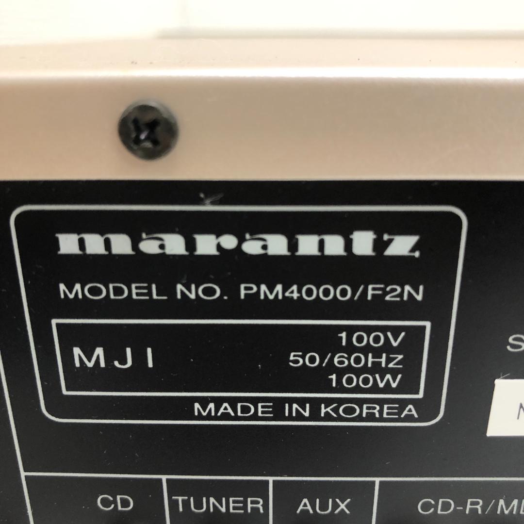 送料込　マランツ marantz PM4000 /F2N プリメインアンプ