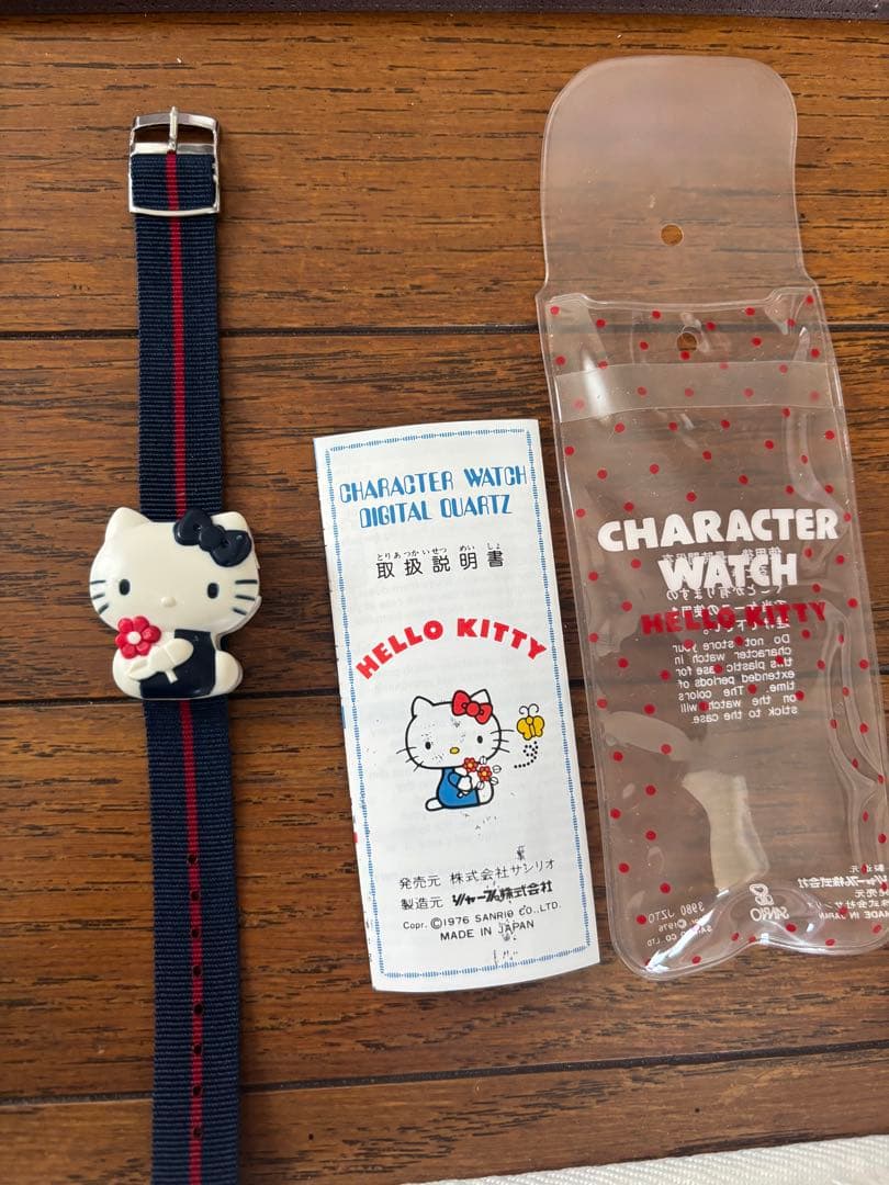 【新品】サンリオ ハローキティ ウォッチ コレクション 当時物　昭和レトロ