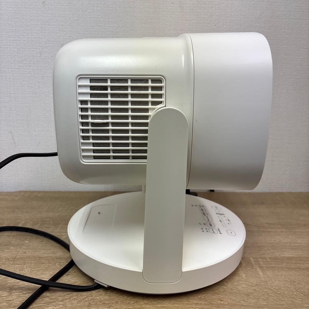 siroca SH-CD131 ホワイト サーキュレーター 2023年製