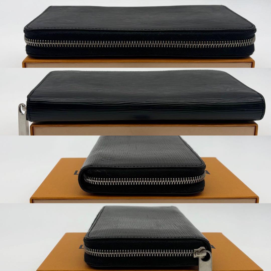 ルイヴィトン エピ オーガナイザー 50