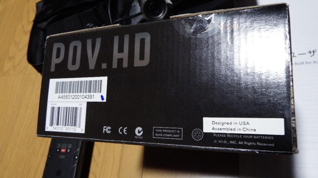 ビデオカメラ POV.HD
