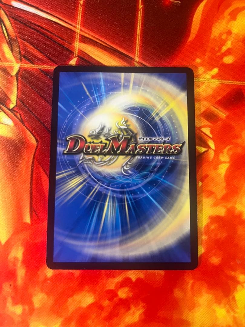 【デュエマ】にじさんじ 偽りの月インターステラ サイン入り1枚+シークレット1枚