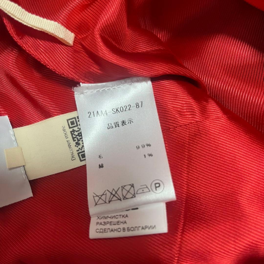 【新品同様】PATOU スカートのみ