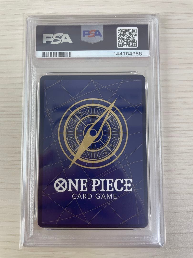 【PSA10】ボア・ハンコック　sp EB03 ヒロインエディション　026