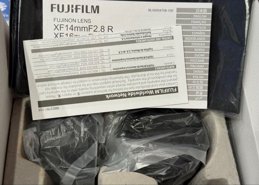 Fujinon XF16mmF1.4 R WR レンズ