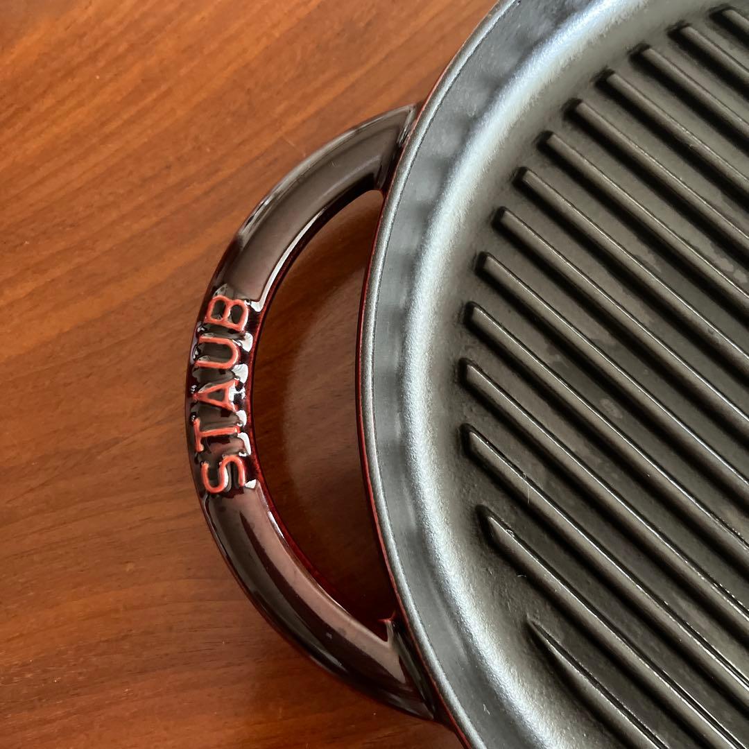 最終値下げ　STAUB グリルパン　26 グレナディンレッド