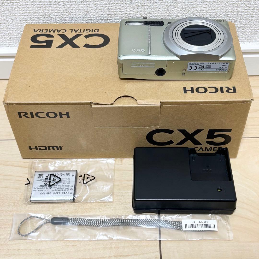 RICOH CX5 コンパクトデジタルカメラ シルバー 動作確認済み・ほぼ未使用