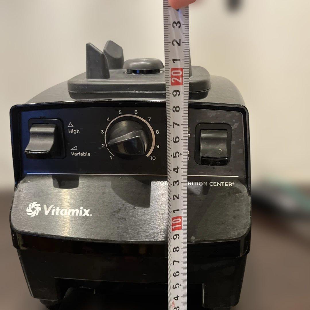 Vitamix Total Nutrition Center ブラック