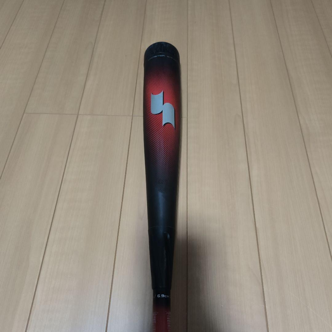 【papa】MM23 85cm/740g トップバランス