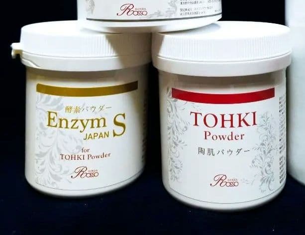 REVI 陶肌パウダー（＋エンザイムS