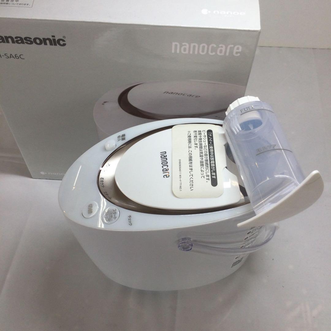 新品未使用★Panasonic EH-SA6C-N スチーマーナノケア