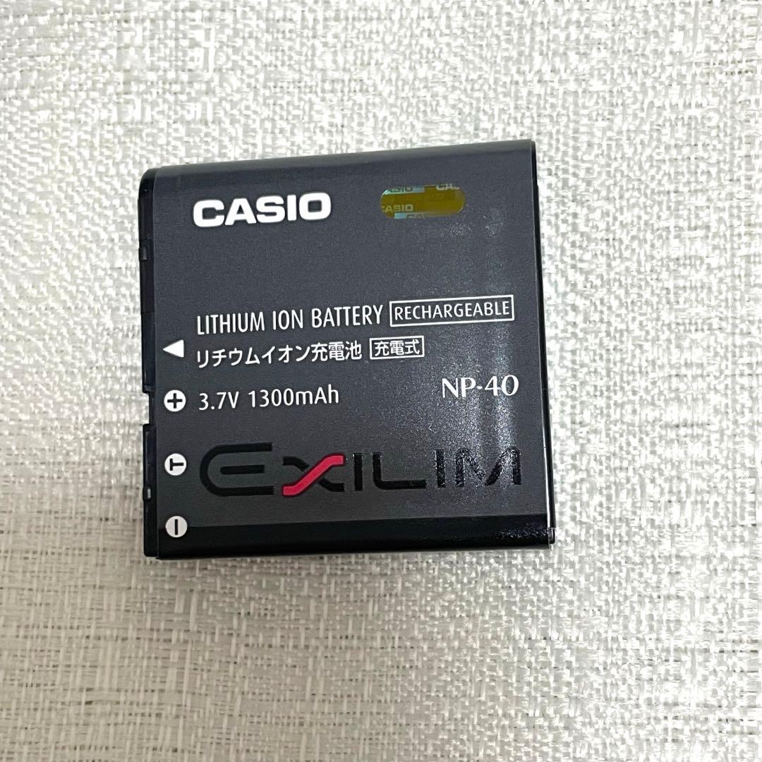 【中古】CASIO EXILIM EX-Z700 デジタルカメラ