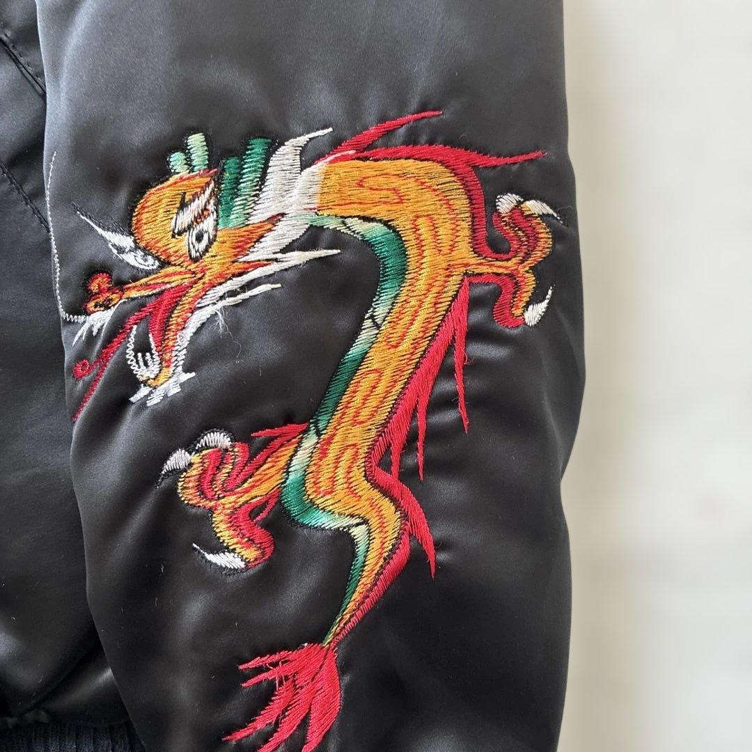 80s コリジャン N2-B コリアスカジャン スーベニアジャケット