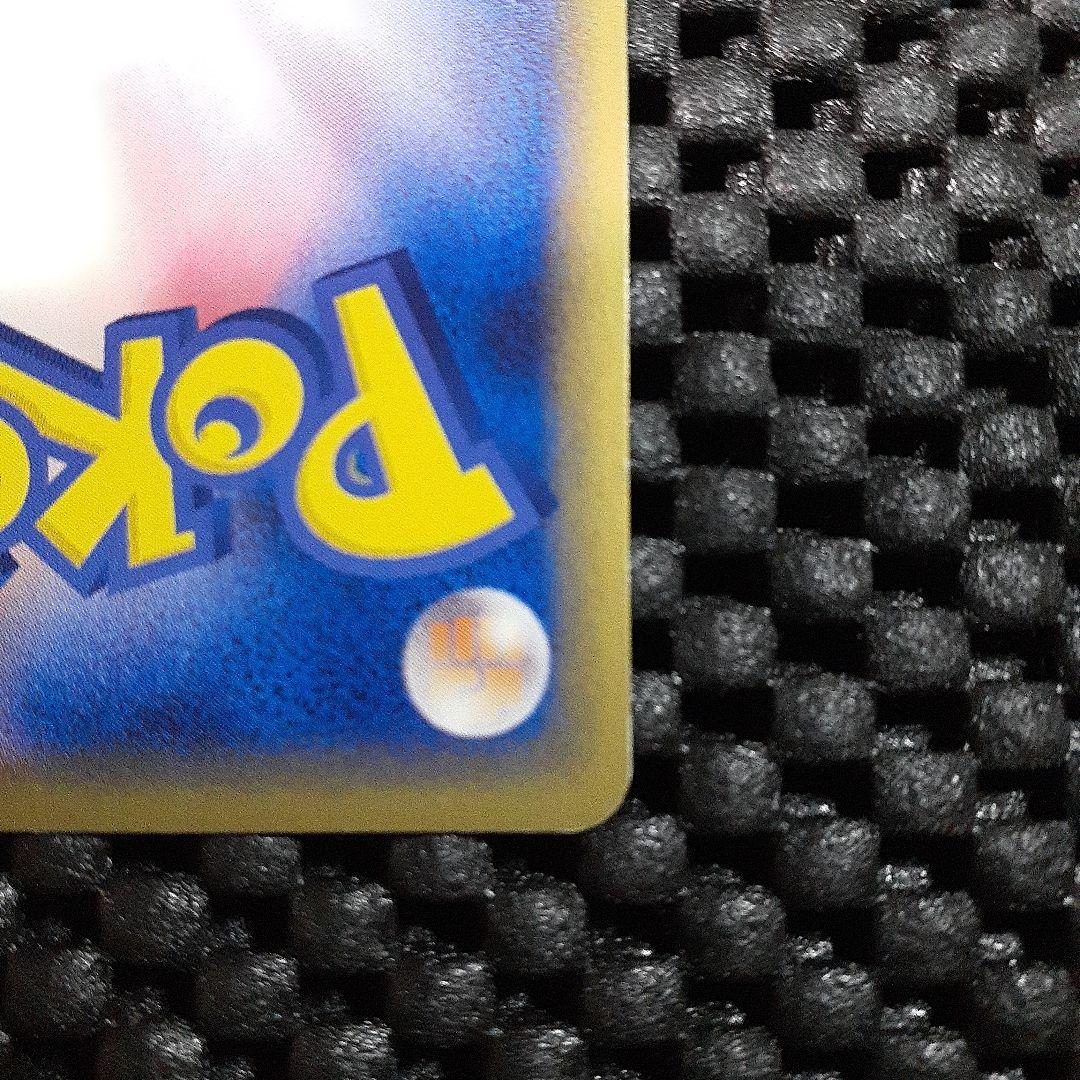 グラードンex 旧 ポケモンカード