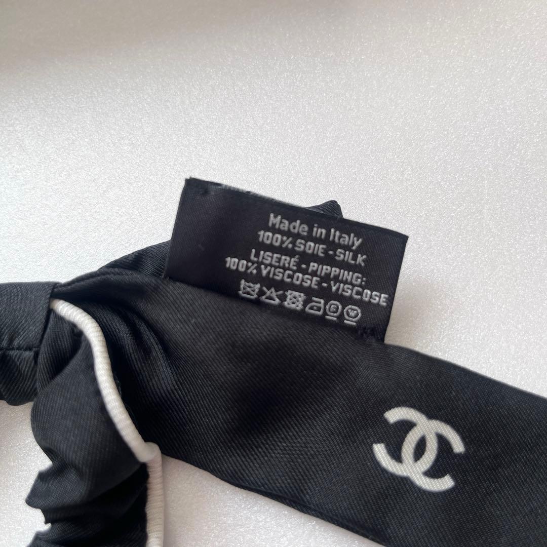 CHANEL 23P ロゴ ココマーク リボン シュシュ ブラック × ホワイト