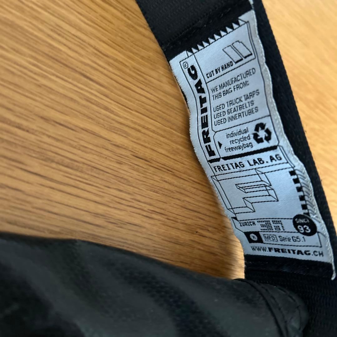 FREITAG メッセンジャーバッグ 黒/オレンジ