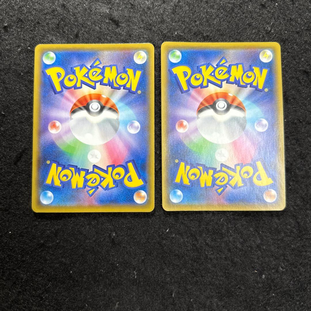 ポケモンカード　レシラム ゼクロム 25th プロモ　セット