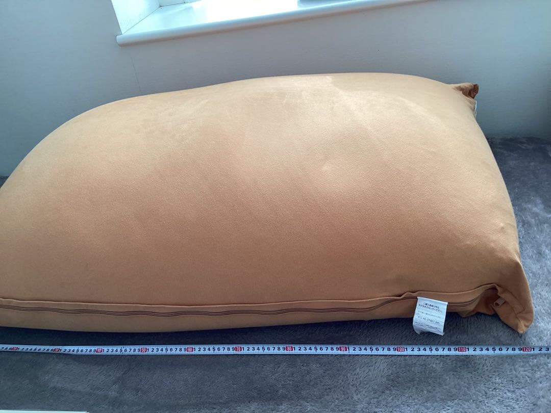 Yogibo Midi ヨギボー　ミディ キャメル　送料込み