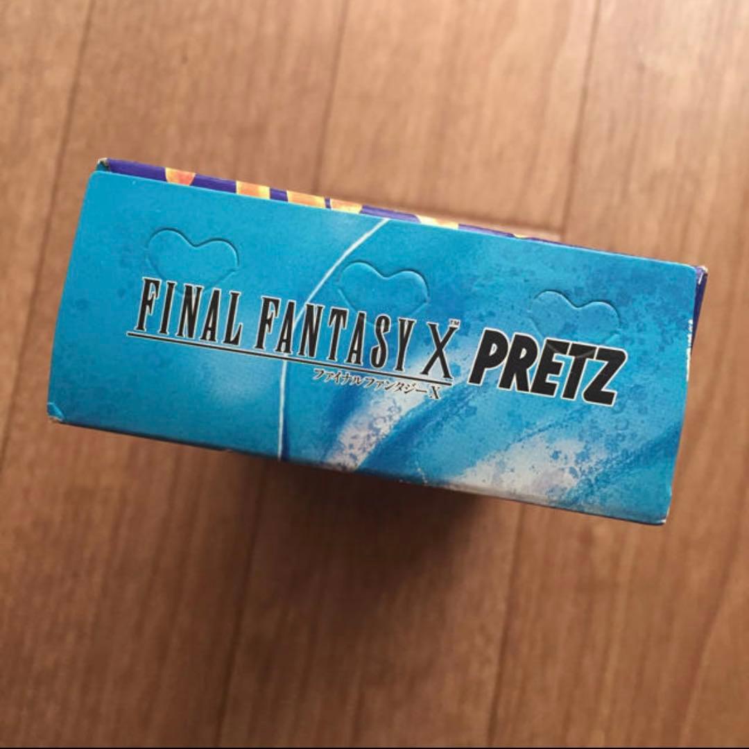 超貴重！新品未開封！ ファイナルファンタジーX グリコ プリッツ プレッツェル