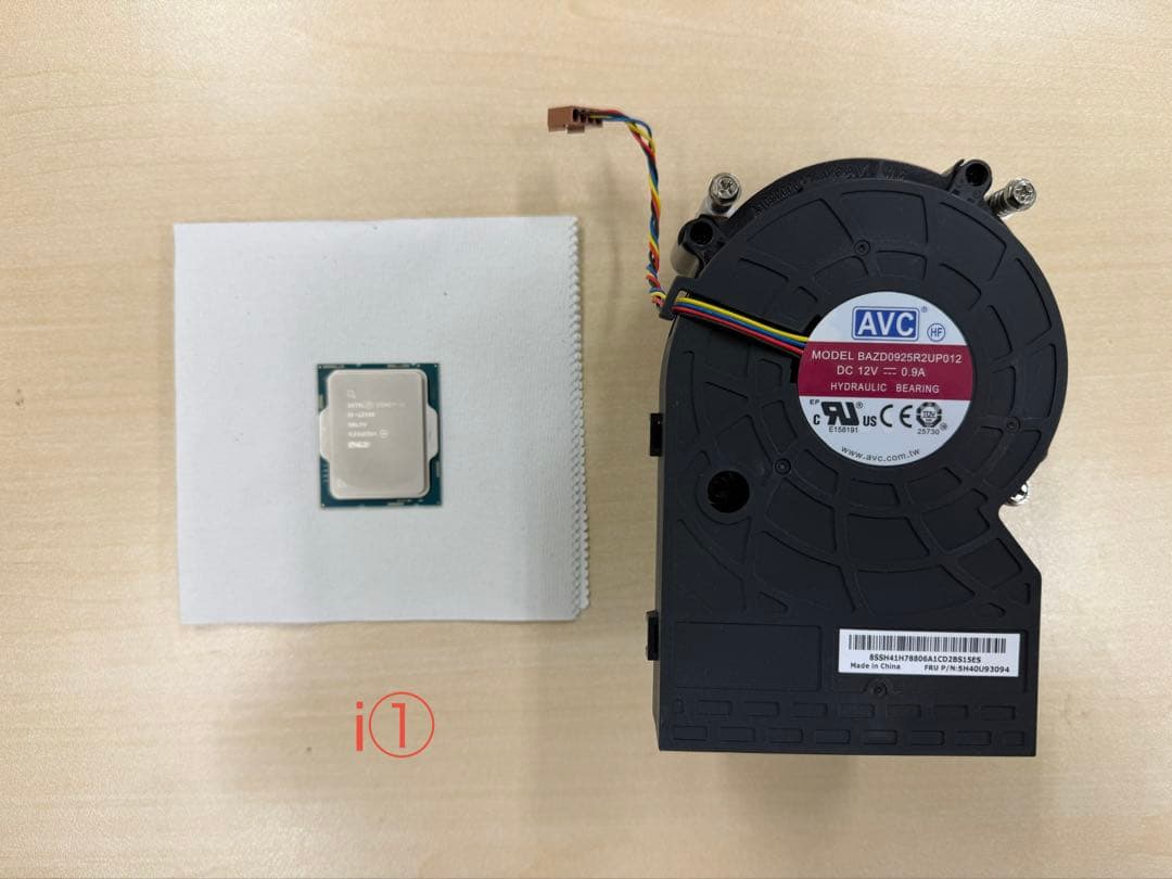 i① intel Core i5-12500 LGA 1700 CPUファン付き