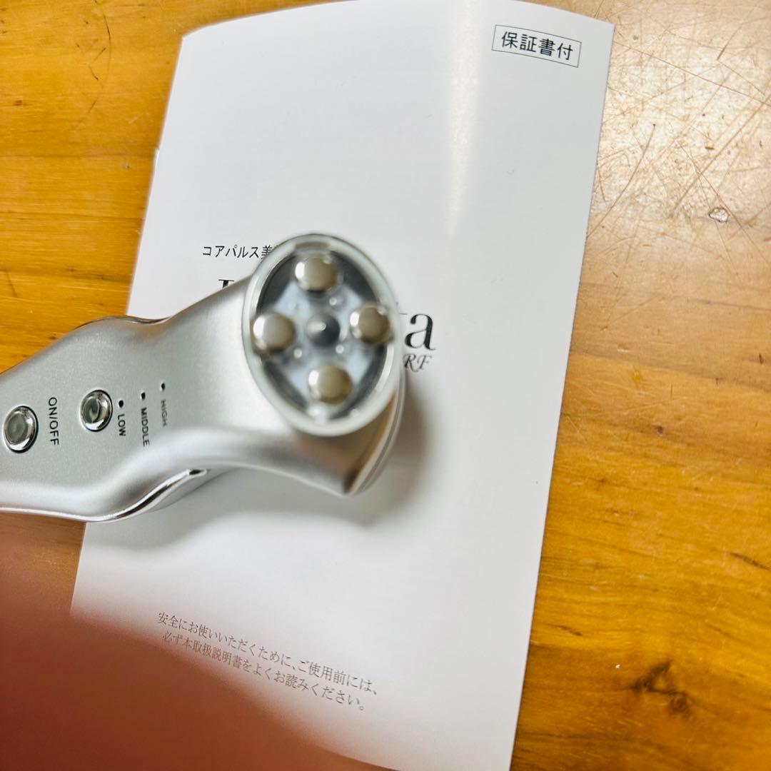 ⭐︎美品⭐︎リベラータ ララルーチュRF