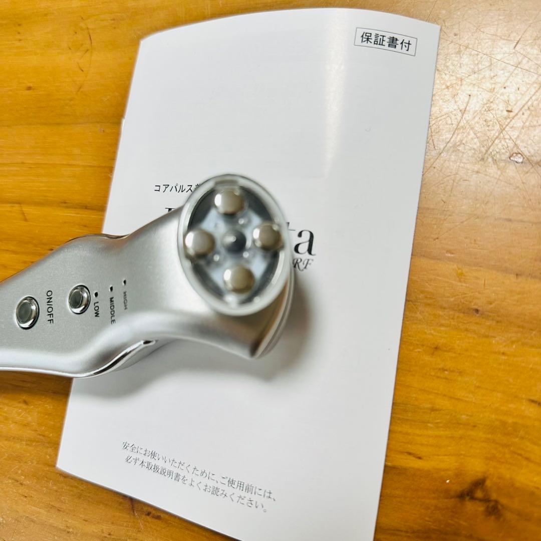 ⭐︎美品⭐︎リベラータ ララルーチュRF