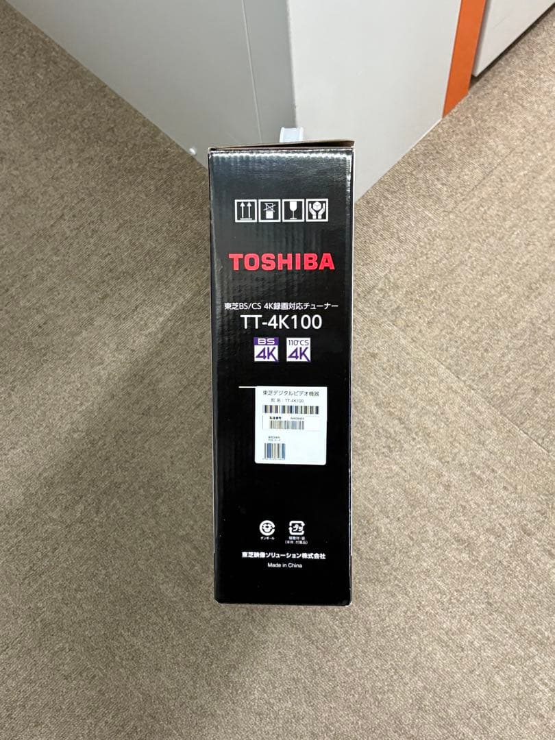 【極美品】東芝 TOSHIBA TT-4K100 4Kチューナー B-CAS付き