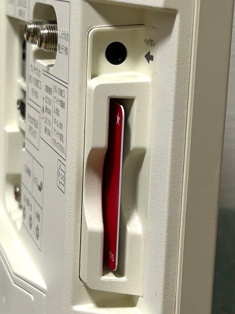 【SHARP 】LC-24K30 24型液晶テレビ　2016年製