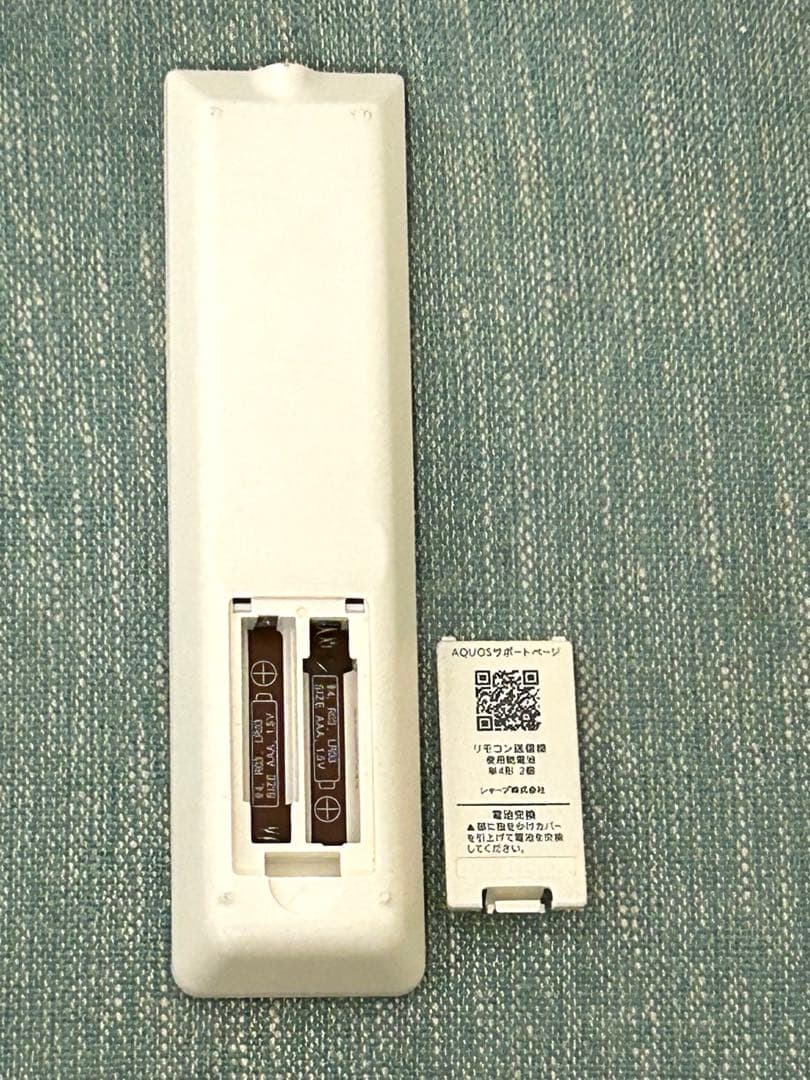 【SHARP 】LC-24K30 24型液晶テレビ　2016年製