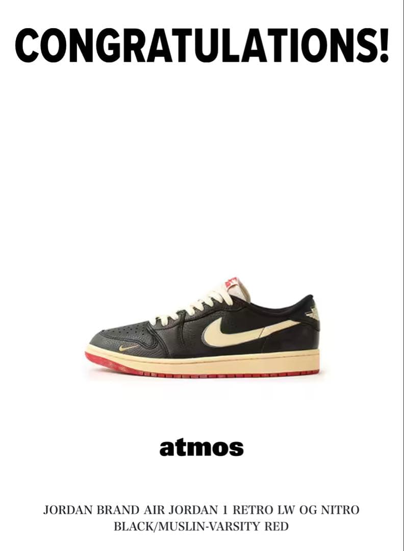 靴 Air Jordan 1 Retro LW OG Nigel Sylvester