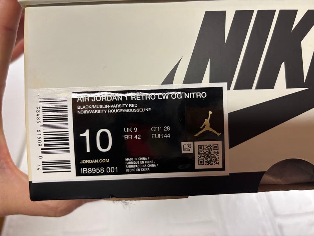 靴 Air Jordan 1 Retro LW OG Nigel Sylvester