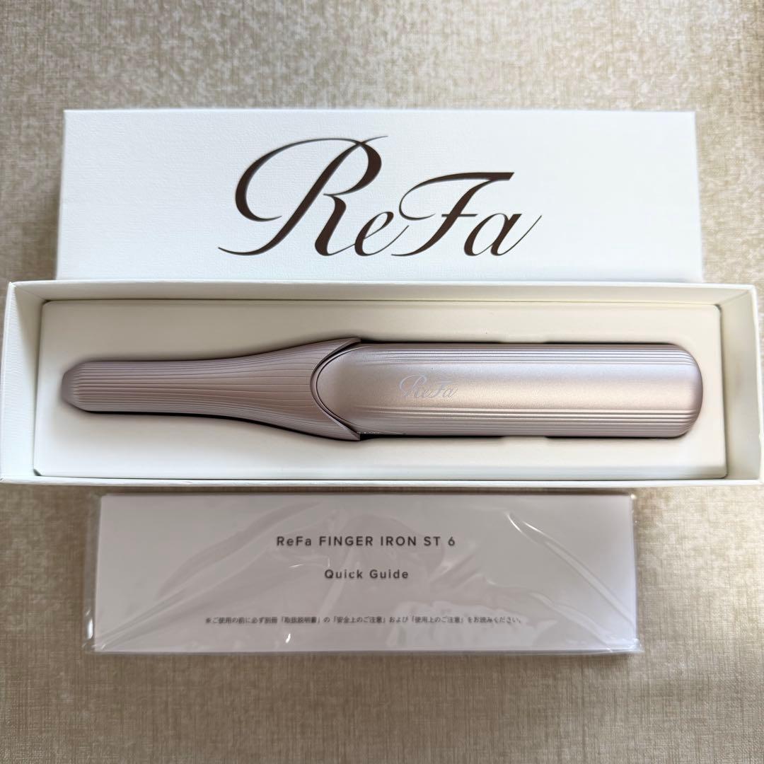 リファ フィンガーアイロンST6 シャンパンゴールド